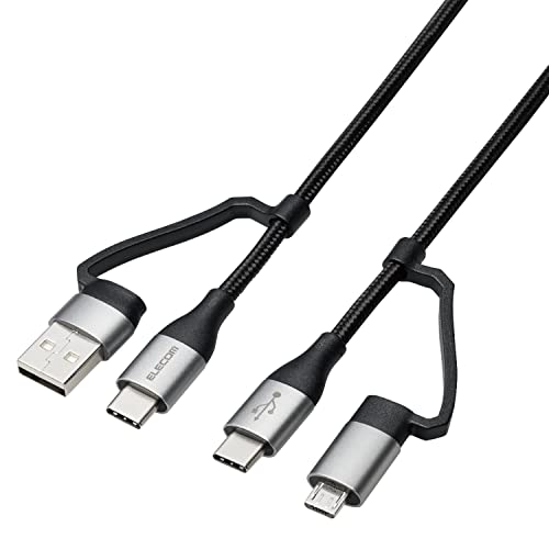 4-in-1データケーブル電話スタンド、多機能リトラクタブルUSBタイプC 4-in-1データケーブル電話スタンド、多機能リトラクタブルUSBタイプC